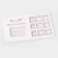 Коробка для 9 конфет «дляарок», белый 13.7×13.7×3.8 см