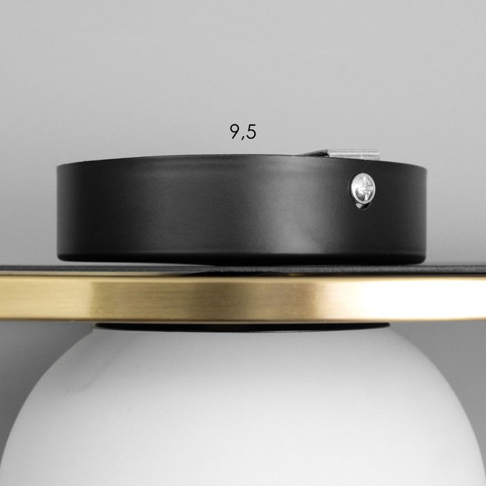 Бра "Хаггес" Е27 40Вт золото-черный 30х16х30см