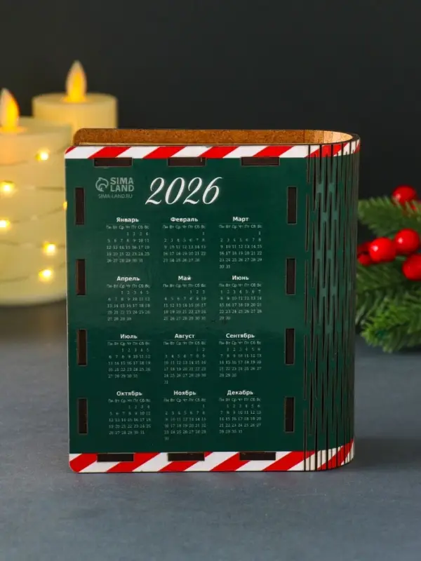 Новогодняя копилка-шкатулка "Исполнения желаний" 14х12х5 см