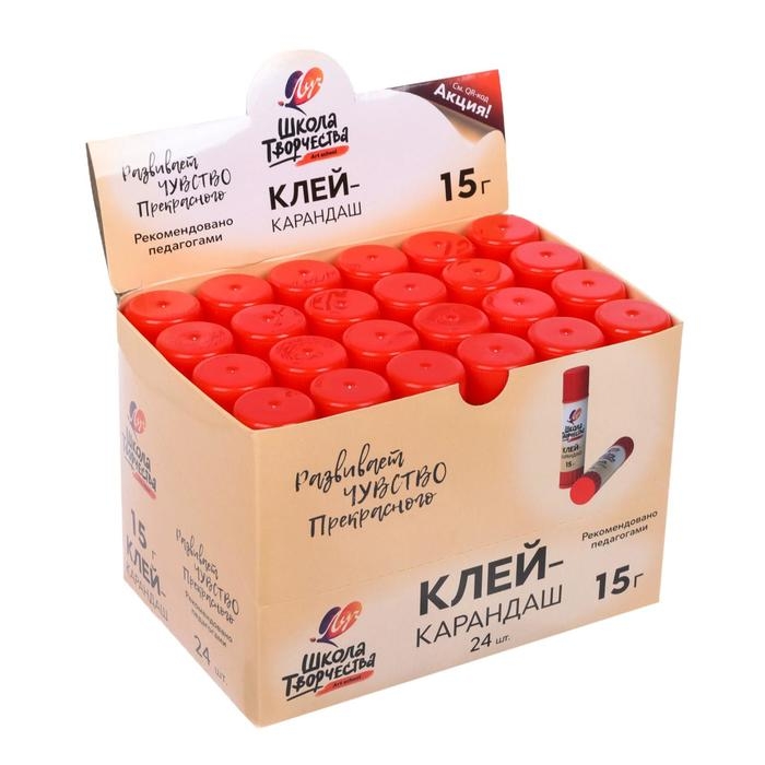 Клей-карандаш PVP 15 г Луч  Клей-карандаш PVP 15 г Луч "Школа творчества"