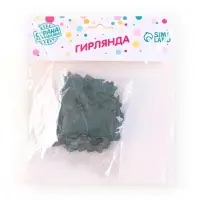 Гирлянда &laquo;Ёлочки&raquo;, 2 метра, зелёная