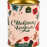 Чай подарочный в тубусе &laquo;С Новым годом&raquo;, 50 г