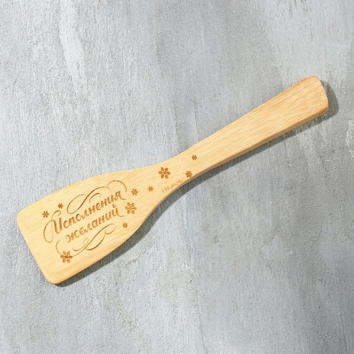 Подарочный набор новогодний «Верь в чудеса»: подставка под ложку, лопатка Подарочный набор новогодний «Верь в чудеса»: подставка под ложку, лопатка