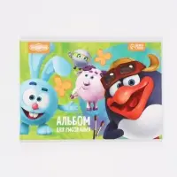 Альбом для рисования А4, 24 листа 90 г/м&sup2;, на скрепке, &laquo;Смешарики&raquo;