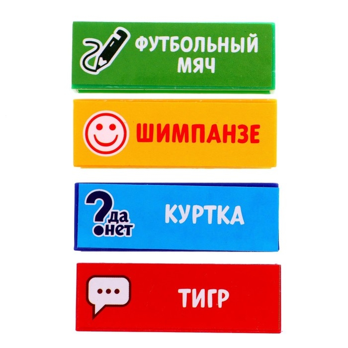 Настольная игра «Падающая башня. Крокодил», от 2 игроков, 7+ Настольная игра «Падающая башня. Крокодил», от 2 игроков, 7+