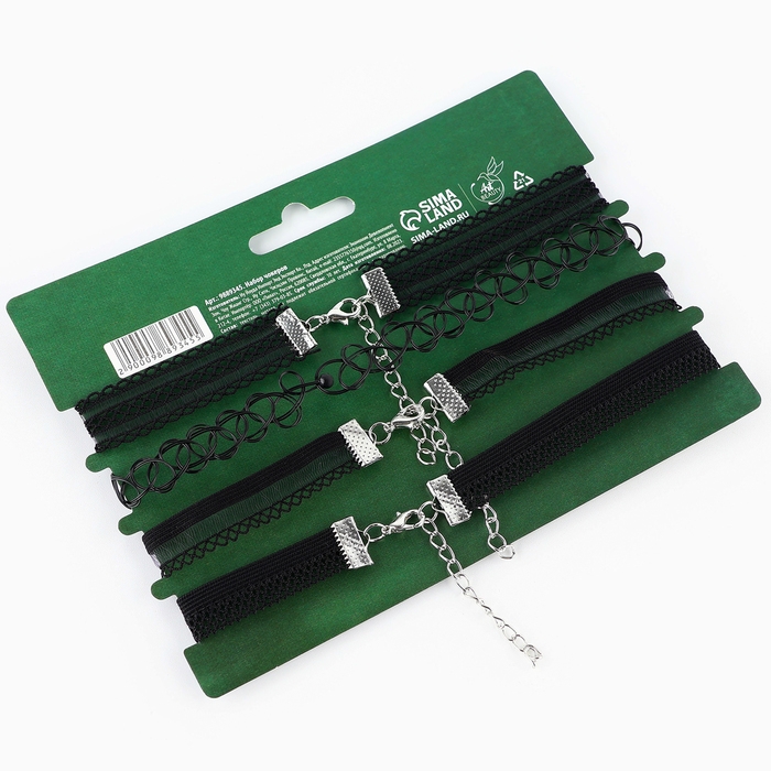 Чокер на шею «Будь ярче» 4 шт , 35 см Чокер на шею «Будь ярче» 4 шт , 35 см