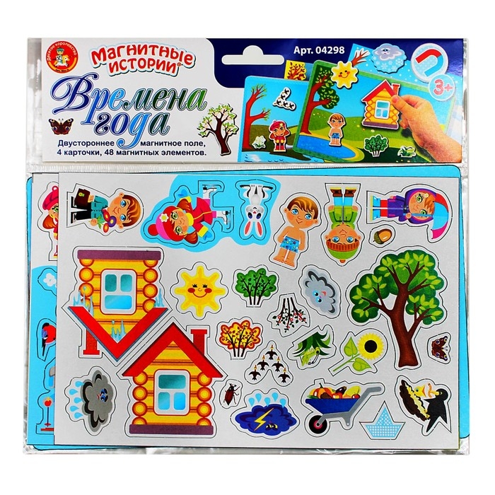 Игра магнитная «Времена года» Игра магнитная «Времена года»