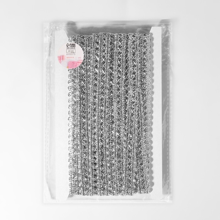 Тесьма декоративная «Песочные часы», 14 мм, 10 ± 1 м, цвет серебряный Тесьма декоративная «Песочные часы», 14 мм, 10 ± 1 м, цвет серебряный