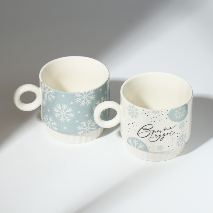 Новый год. Набор кружек из керамики «Время чудес!», 250 мл, 2 шт Новый год. Набор кружек из керамики «Время чудес!», 250 мл, 2 шт