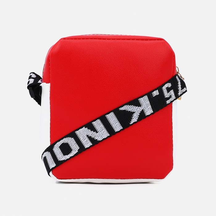 Сумка детская на длинном ремне, наружный карман, цвет красный Сумка детская на длинном ремне, наружный карман, цвет красный