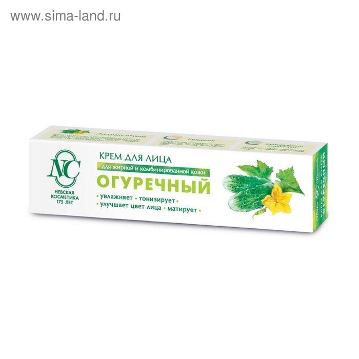 Крем для лица «Невская косметика», огуречный, увлажнение, тонизирование, улучшение цвета лица, 40 мл Крем для лица «Невская косметика», огуречный, увлажнение, тонизирование, улучшение цвета лица, 40 мл