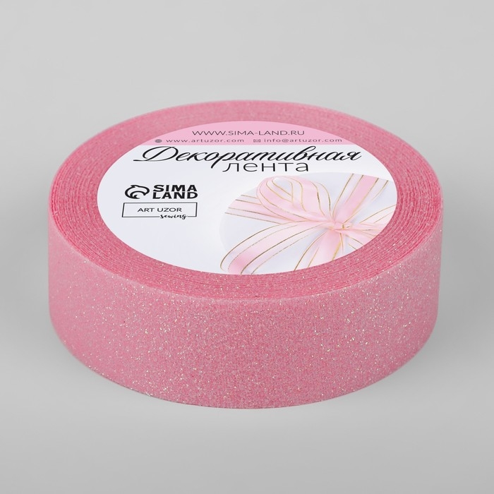 Лента декоративная «Блёстки», 25 мм × 9,1 ± 0,5 м, цвет розовый с перламутром Лента декоративная «Блёстки», 25 мм × 9,1 ± 0,5 м, цвет розовый с перламутром