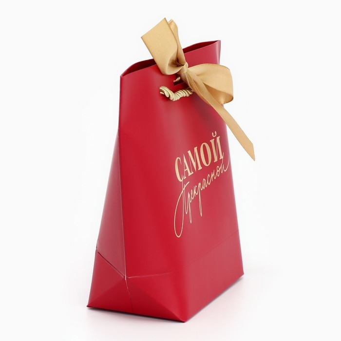 Пакет подарочный, упаковка, «Самой прекрасной», 14 х 17 х 7 см Пакет подарочный, упаковка, «Самой прекрасной», 14 х 17 х 7 см
