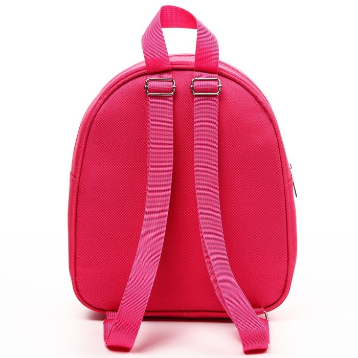 Рюкзак детский, на молнии, 23 см х 10 см х 27 см "Пинки Пай и Искорка", My Little Pony