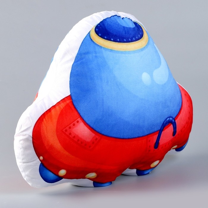 Мягкая игрушка «Летающая тарелка», 55 см