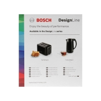 Тостер Bosch TAT3P423, 970 Вт, 5 режимов прожарки, 2 тоста, чёрный