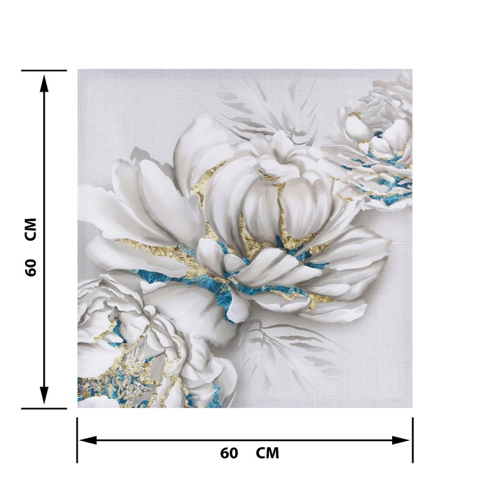 Картина «Цветы», золото, 60х60 см Картина «Цветы», золото, 60х60 см