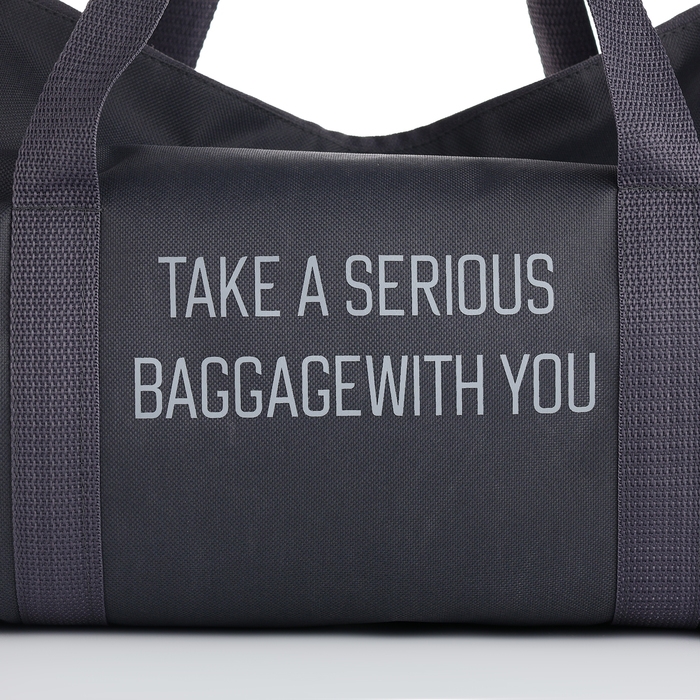 Сумка дорожная, TEXTURA, маленький размер, цвет серый Сумка дорожная, TEXTURA, маленький размер, цвет серый