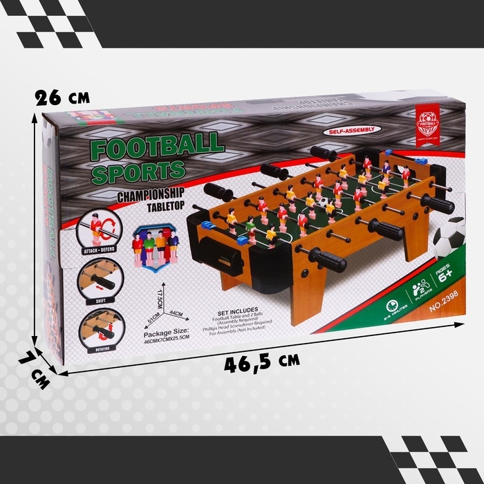 Настольный футбол «Лига чемпионов» Настольный футбол «Лига чемпионов»