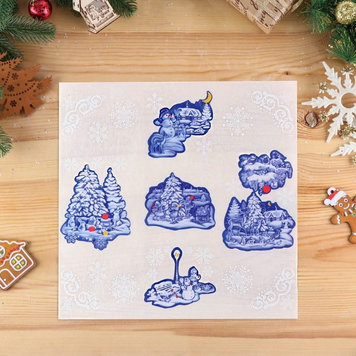 Набор наклеек на окна Набор наклеек на окна "Новогодний" зимние пейзажи, 24 х 37 см