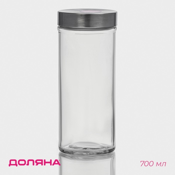 Банка стеклянная для хранения сыпучих продуктов Доляна «Премиум», 700 мл, 20×8 см, с металлической крышкой