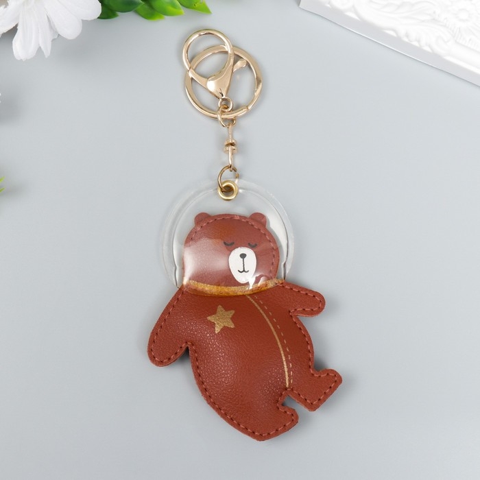 Брелок кожзам с карабином Брелок кожзам с карабином "Мишка-космонавт" 10,3х7,3 см