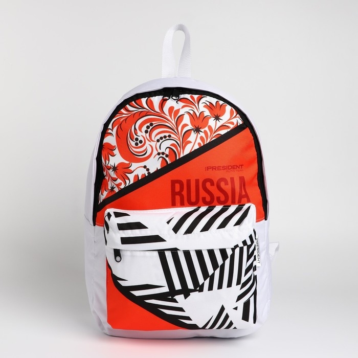 Рюкзак Putin team, 29 x 13 x 44 см, отд на молнии, н/карман, белый Рюкзак Putin team, 29 x 13 x 44 см, отд на молнии, н/карман, белый
