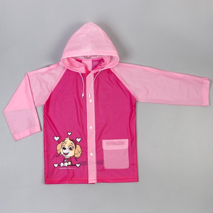 Дождевик детский, размер L, 110-120 см , Щенячий патруль Дождевик детский, размер L, 110-120 см , Щенячий патруль