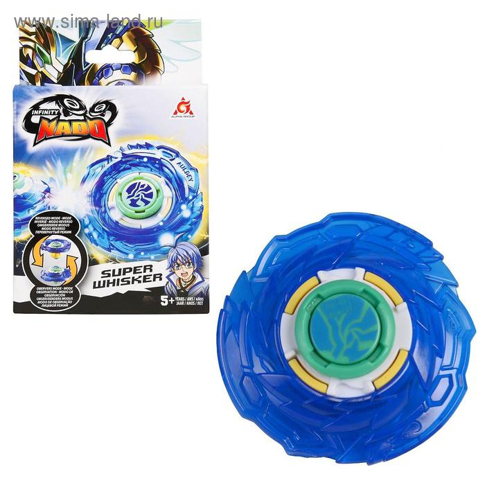 Волчок Инфинити Надо «Пластик. Super Whisker» Волчок Инфинити Надо «Пластик. Super Whisker»