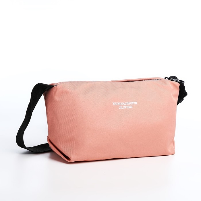 Сумка молодёжная на молнии, цвет розовый Сумка молодёжная на молнии, цвет розовый