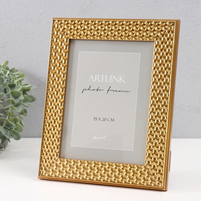 Фоторамка пластик Фоторамка пластик "Grace" 15х20 см, золото (пластиковый экран)