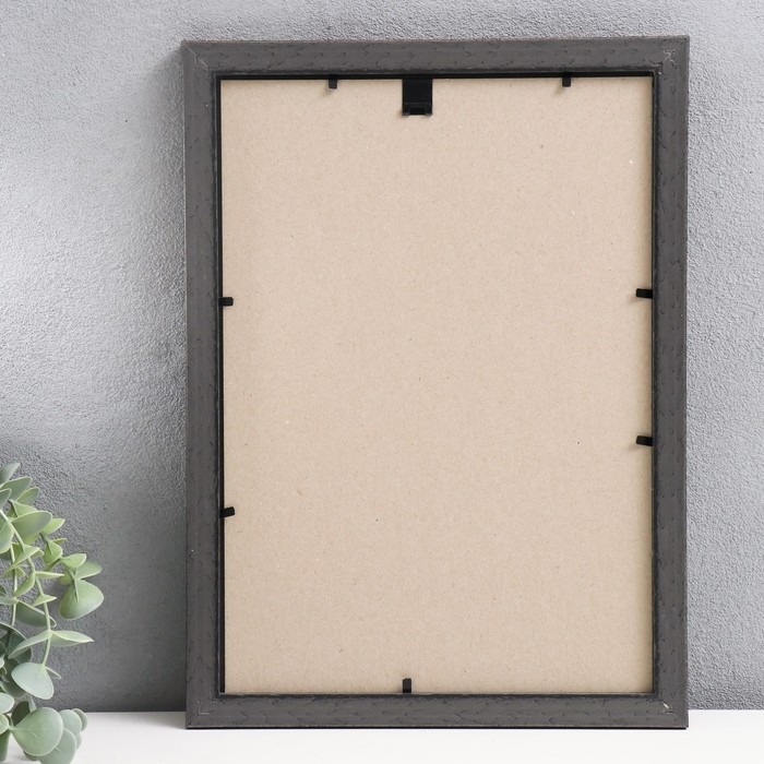 Фоторамка пластик Фоторамка пластик "Плаза" 21х30 см (стекло), 2014-86