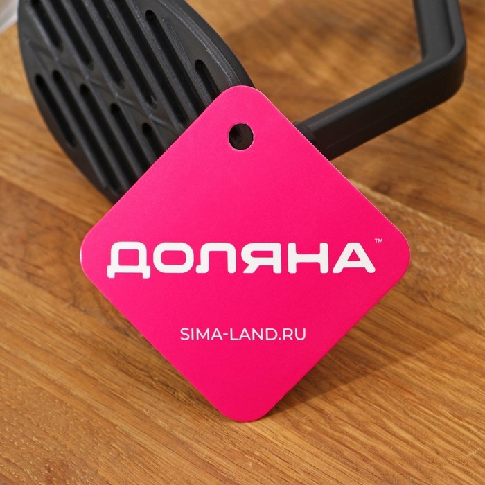 Толкушка Доляна «антрацитовый блеск», 25 см Толкушка Доляна «антрацитовый блеск», 25 см