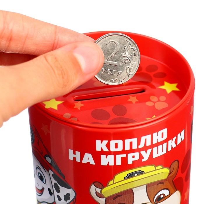 Копилка для декорирования стразами "Коплю на игрушку", Щенячий патруль