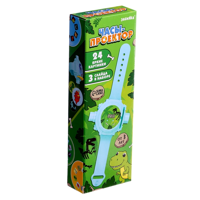 Часы-проектор «Динозавры», световые эффекты, 24 картинки, цвет голубой Часы-проектор «Динозавры», световые эффекты, 24 картинки, цвет голубой