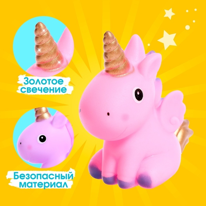 Пони «Малышок» , МИКС Пони «Малышок» , МИКС