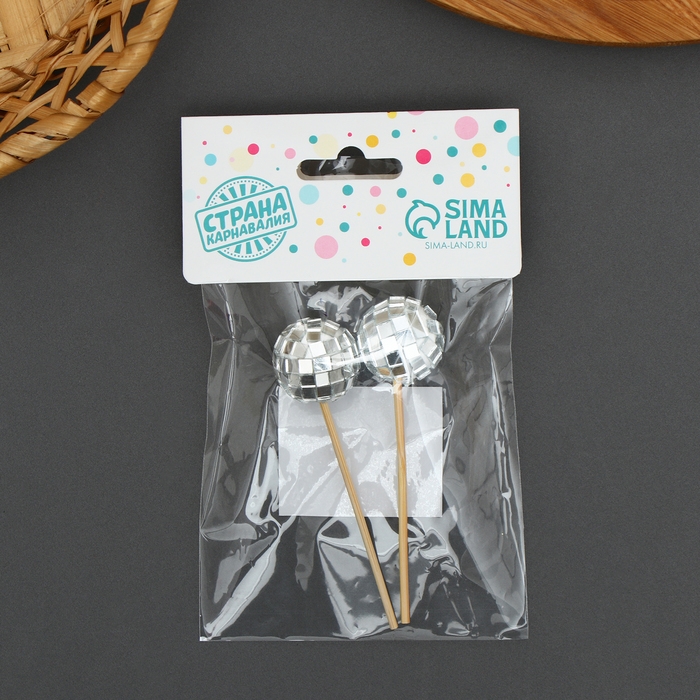 Шпажки «Диско-шар», набор 2 шт. Шпажки «Диско-шар», набор 2 шт.