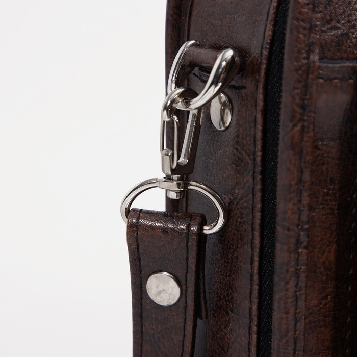 Сумка мужская «Алекс», цвет коричневый Сумка мужская «Алекс», цвет коричневый