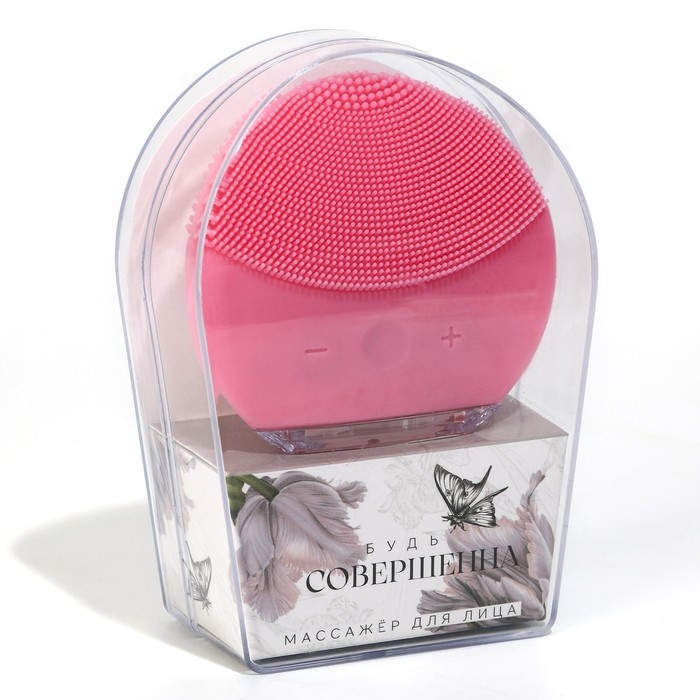 Массажер для лица, электрический «Будь совершенна», мод. MG-10, 8,5 х 8 см. Массажер для лица, электрический «Будь совершенна», мод. MG-10, 8,5 х 8 см.