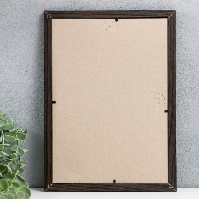 Фоторамка дерево 21х30 см, №1, 17 мм, Венге (пластиковый экран) Фоторамка дерево 21х30 см, №1, 17 мм, Венге (пластиковый экран)