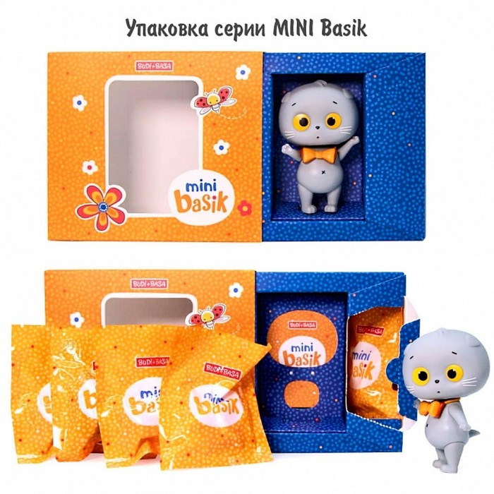 Игровой набор «Мини Кошечка Ли-Ли «Маленькие секретики», 5 предметов одежды, 8 см Игровой набор «Мини Кошечка Ли-Ли «Маленькие секретики», 5 предметов одежды, 8 см