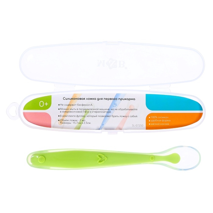 Ложка детская, для первого прикорма, в контейнере, зелёная Ложка детская, для первого прикорма, в контейнере, зелёная
