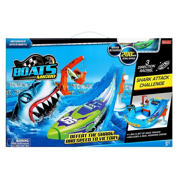 Автотрек «Водные горки» Автотрек «Водные горки»