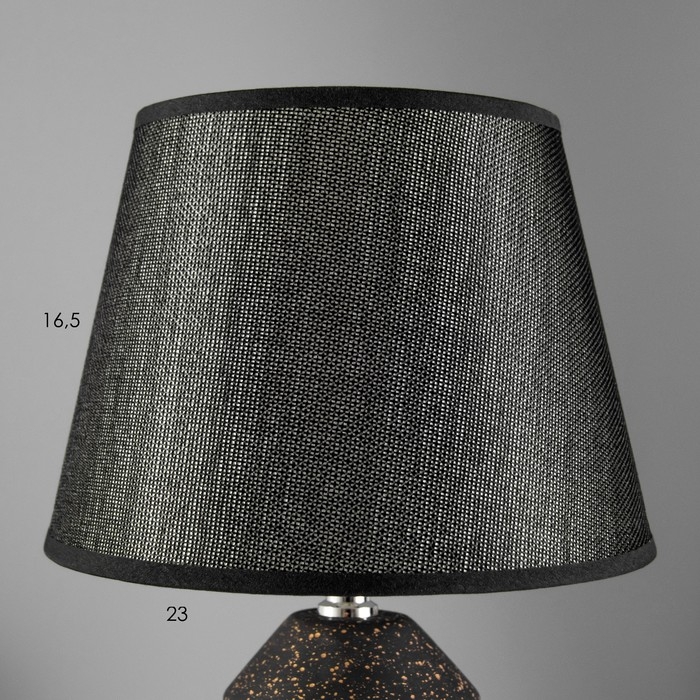 Настольная лампа Настольная лампа "Брианна" Е14 40Вт черно-золотой 22х22х36,5 см RISALUX