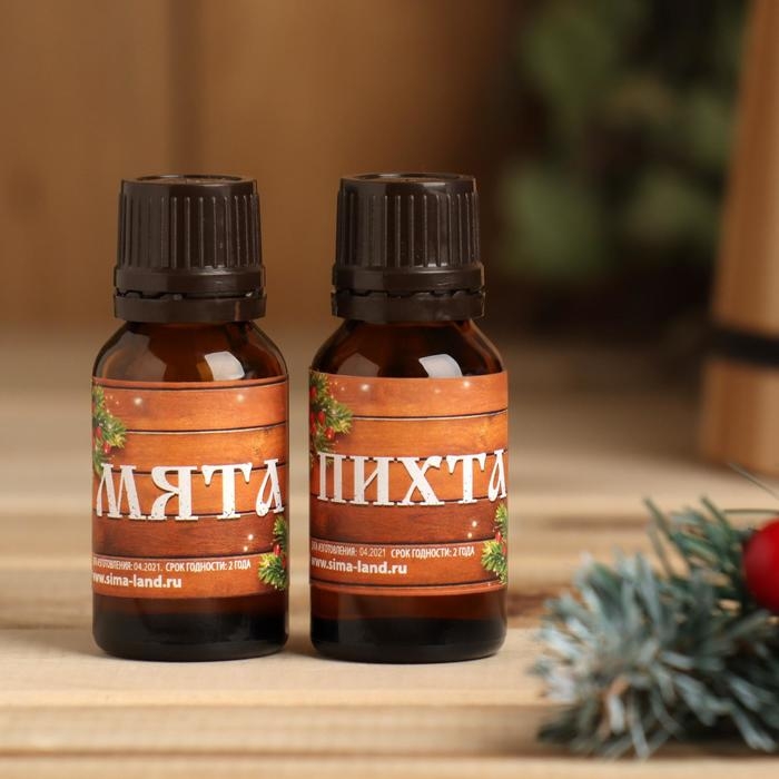 Набор эфирных масел 2 шт по 30 мл, пихта и мята Набор эфирных масел 2 шт по 30 мл, пихта и мята "Счастья и здоровья!"