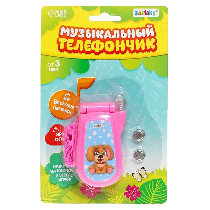 Музыкальный телефон «Друзья», звуковые эффекты, работает от батареек, МИКС Музыкальный телефон «Друзья», звуковые эффекты, работает от батареек, МИКС