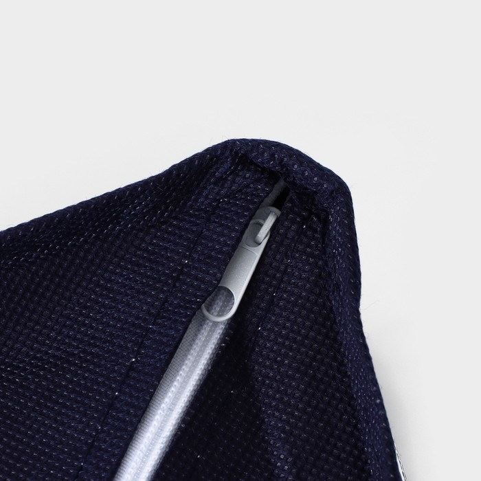 Органайзер для хранения белья Доляна «Волна», 18 ячеек, 35×30×12 см, цвет синий Органайзер для хранения белья Доляна «Волна», 18 ячеек, 35×30×12 см, цвет синий