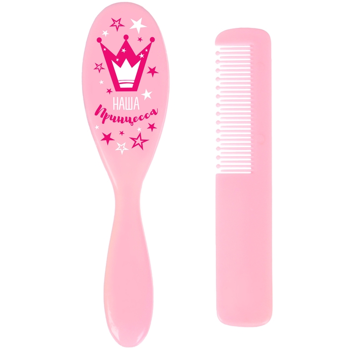 Расчёска детская + массажная щётка для волос «Наша принцесса», от 0 мес., рисунок МИКС