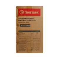 Водонагреватель THERMEX IF 80 V (pro), накопительный, плоский, нерж. сталь, 80 л, 2000 Вт