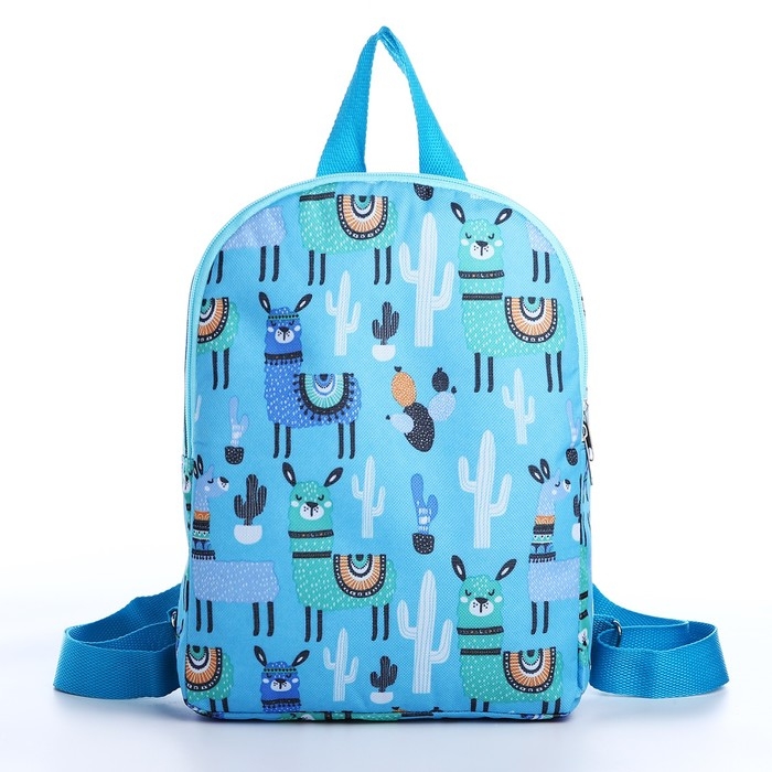 Рюкзак детский на молнии, цвет голубой Рюкзак детский на молнии, цвет голубой